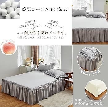 ExcelHuman 掛け布団カバー Sサイズ ホワイト3個、枕カバー3個セット ExcelHuman 掛け布団カバー Sサイズ ホワイト3個、枕カバー3個セット